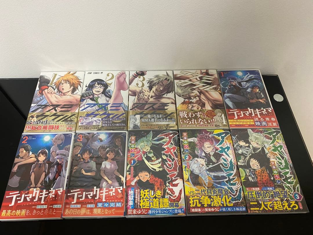 ジャンプコミックス完結済　89冊　初版帯付きセット　特典多数