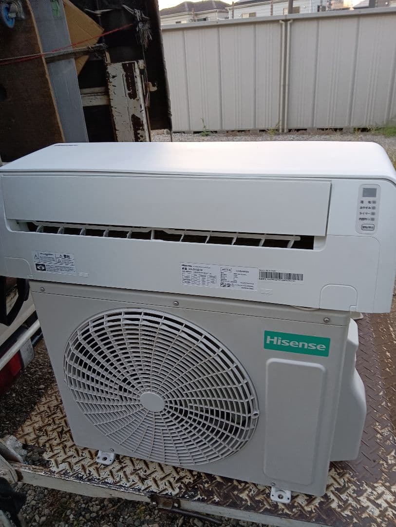 ハイセンス HA-S25D-W [ルームエアコン (主に8畳用)]21年製①