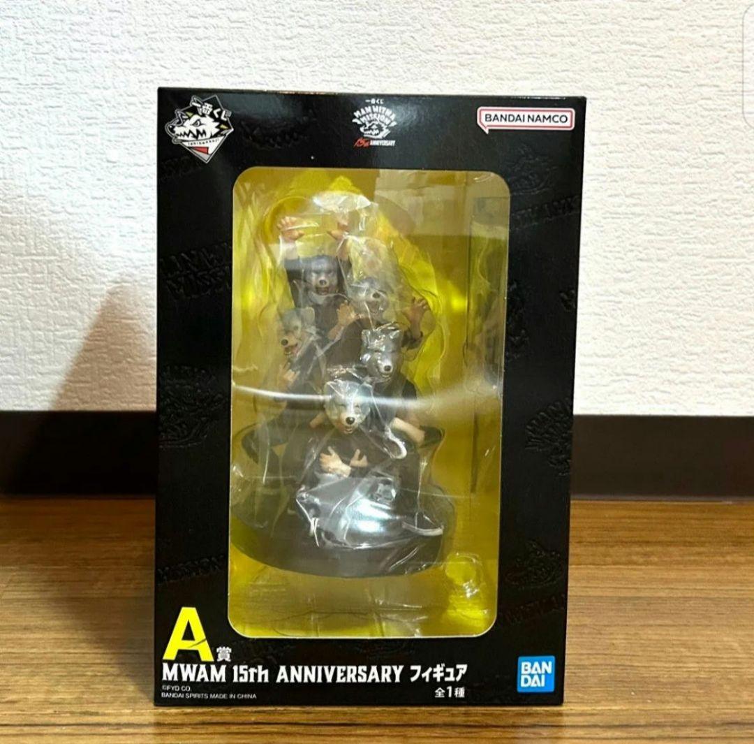 ニ*カ様 MWAW マンウィズアミッション　一番くじ　A賞　フィギュア　マンウィ
