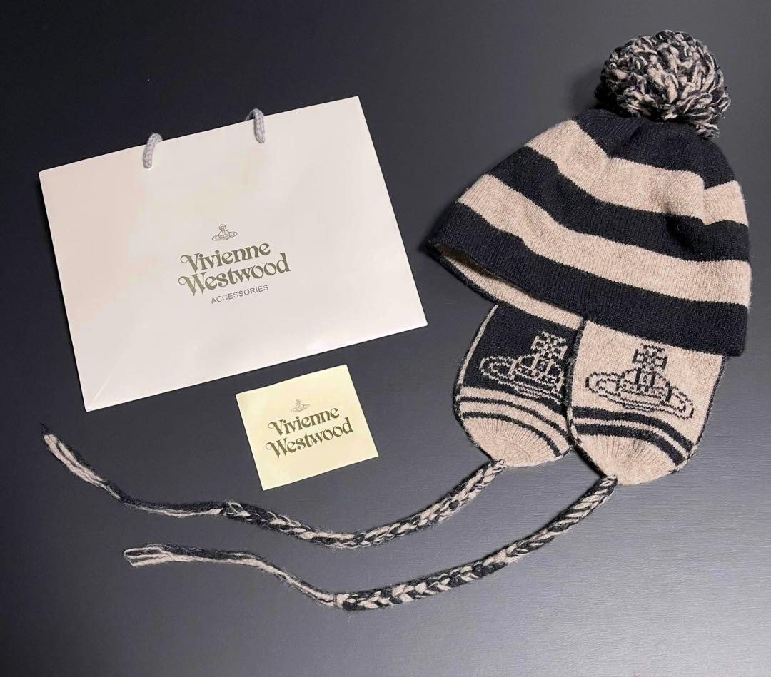 廃盤レア正規品★美品ヴィヴィアン ボンボン耳当て付きニット帽 黒×グレーNANA