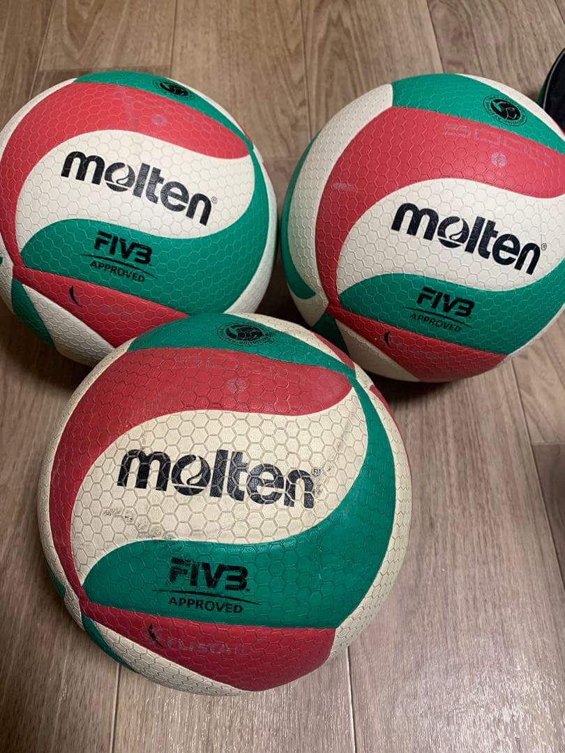 molten バレーボール 3個セット ボールバッグ付き　5号級