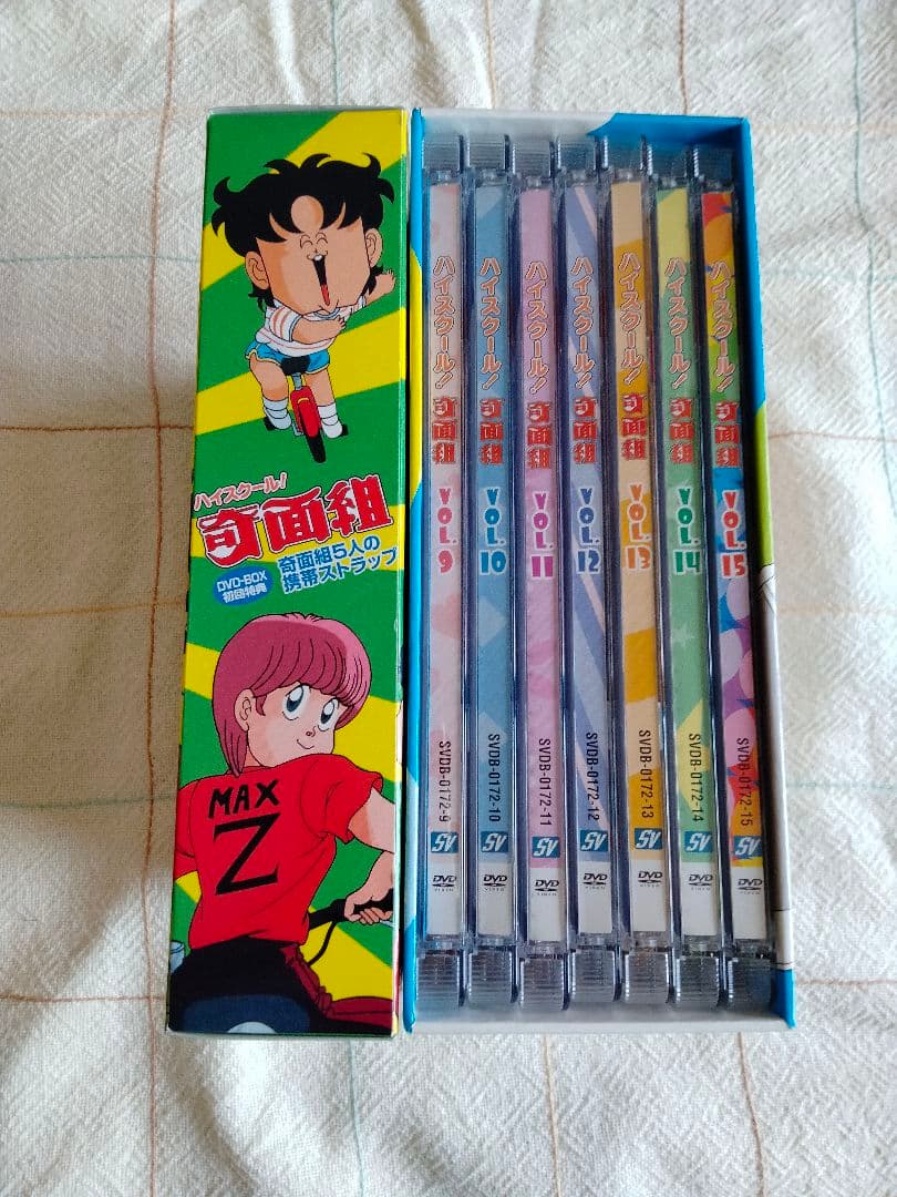 ハイスクール!奇面組 COMPLETE DVD-BOX 1・2