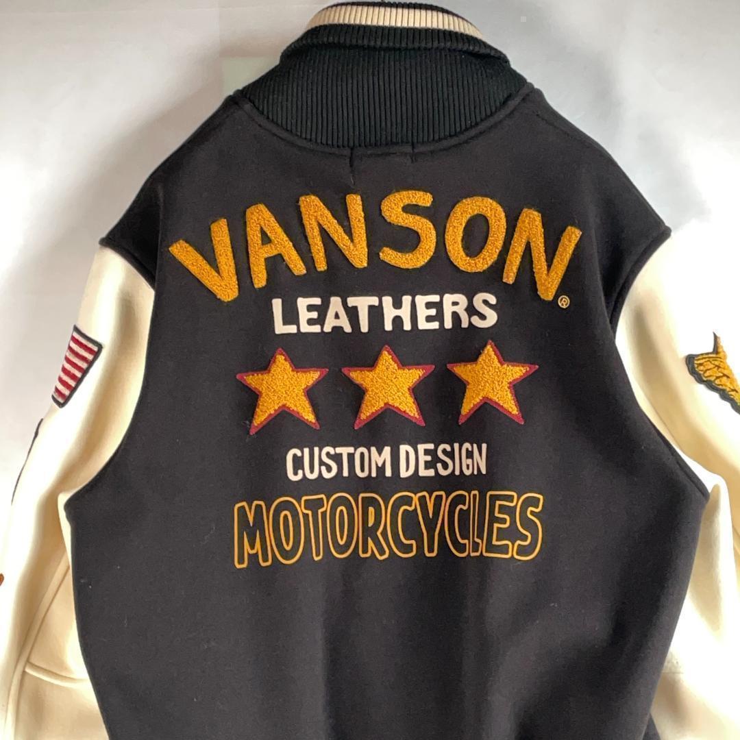 未使用級　ヴァンソン　XL　スタジャン　ワッペン　カスタムデザイン　刺繍　大きい