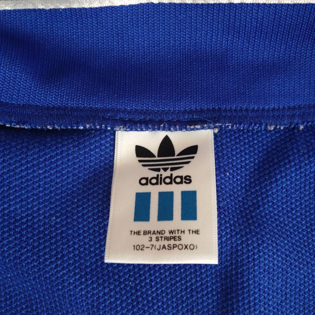 90年代adidas ジャージ ジャケット 青/白/赤トリコロールジャケット
