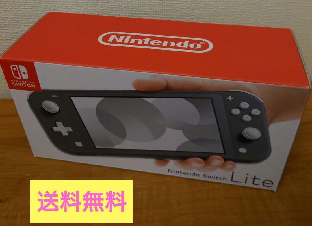 ★即購入◯Nintendo Switch Lite グレー★ニンテンドースイッチ