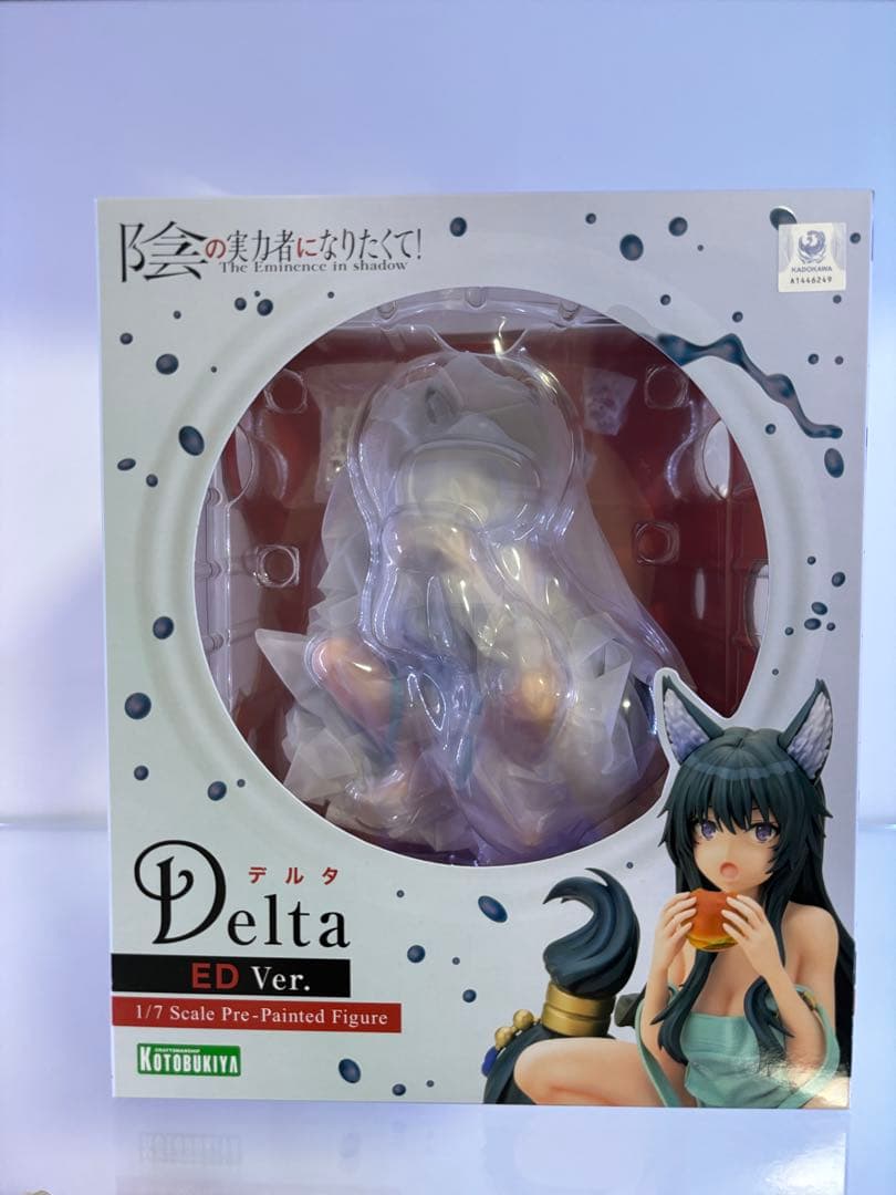 陰の実力者になりたくて！ デルタ ED Ver.