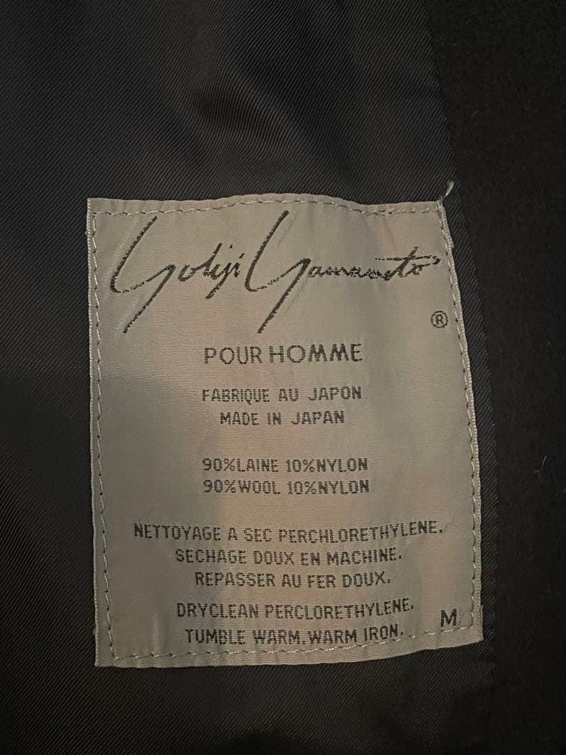 ダブルブレストコート Yohji Yamamoto POUR HOMME