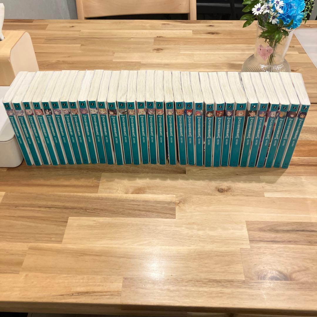 Re:ゼロから始める異世界生活 1巻〜31巻セット