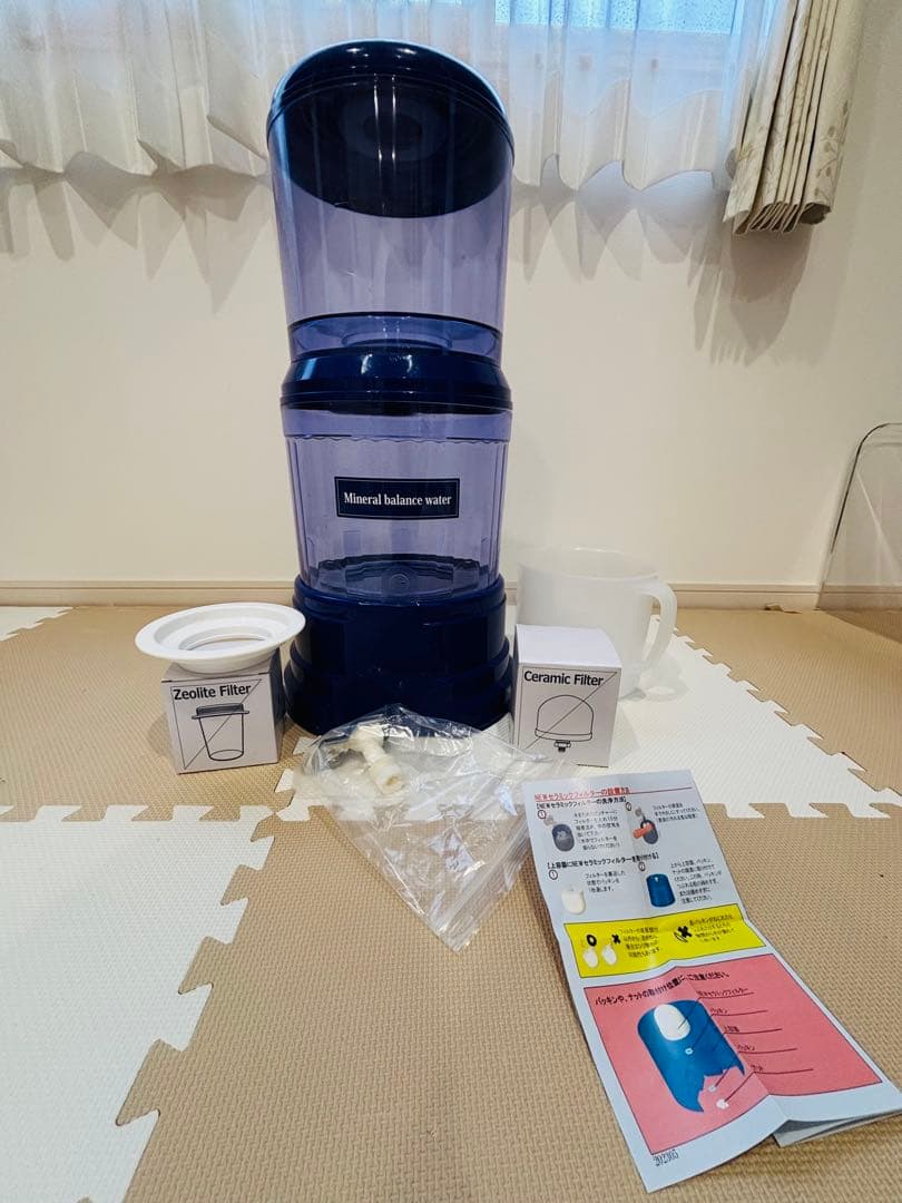 消毒済 ポタポタ クラブエコウォーター