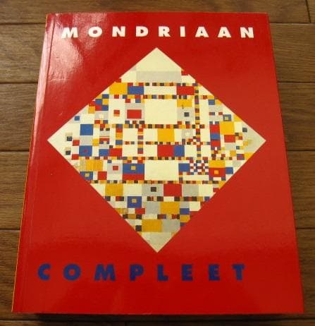 Complete Mondrian　Piet Mondrian