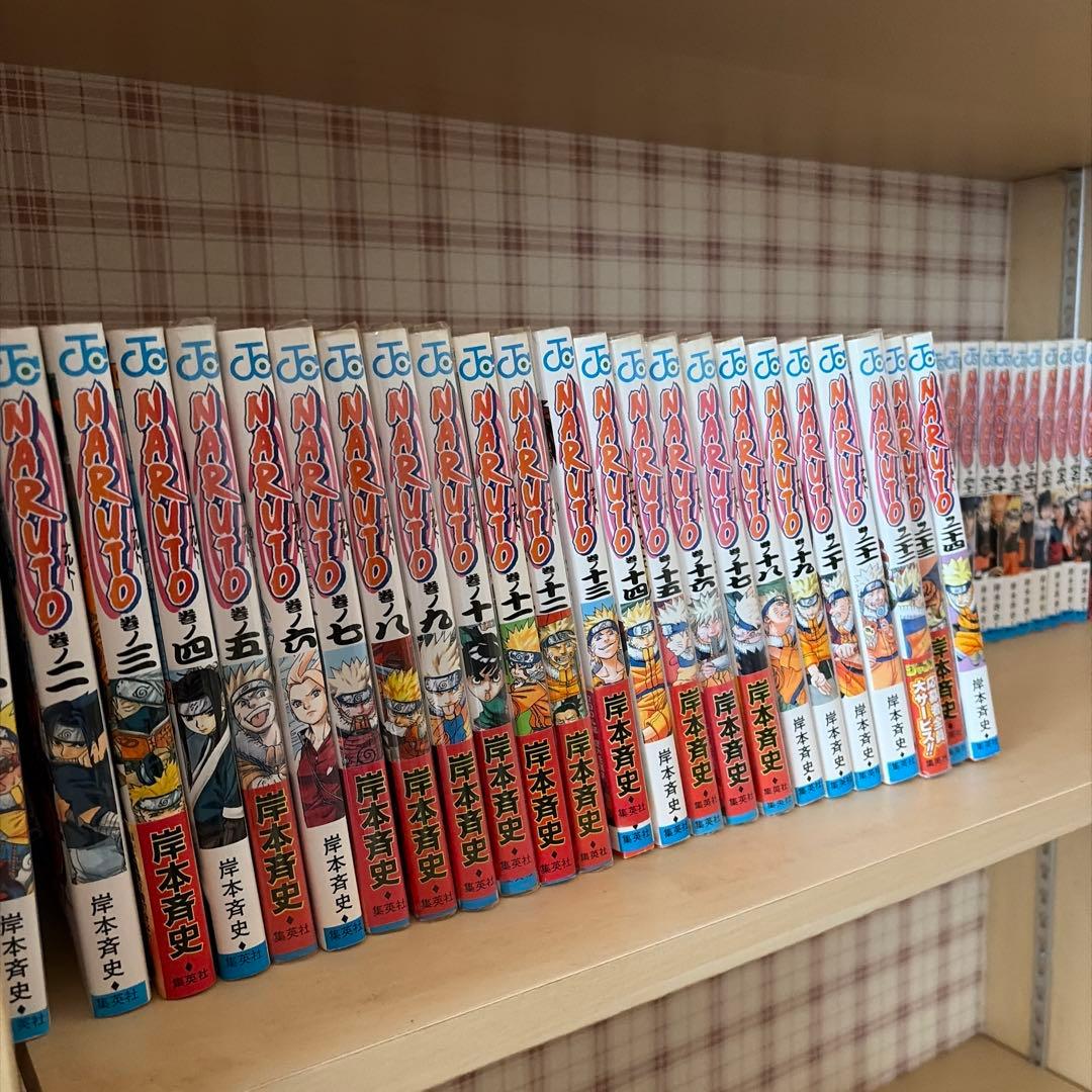 NARUTO 全巻セット 岸本斉史
