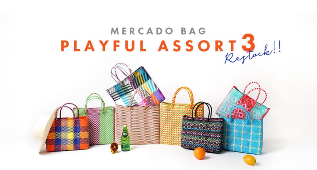 レトラ★メルカドバッグ★ PLAYFUL COLOR ASSORT★新品1点もの