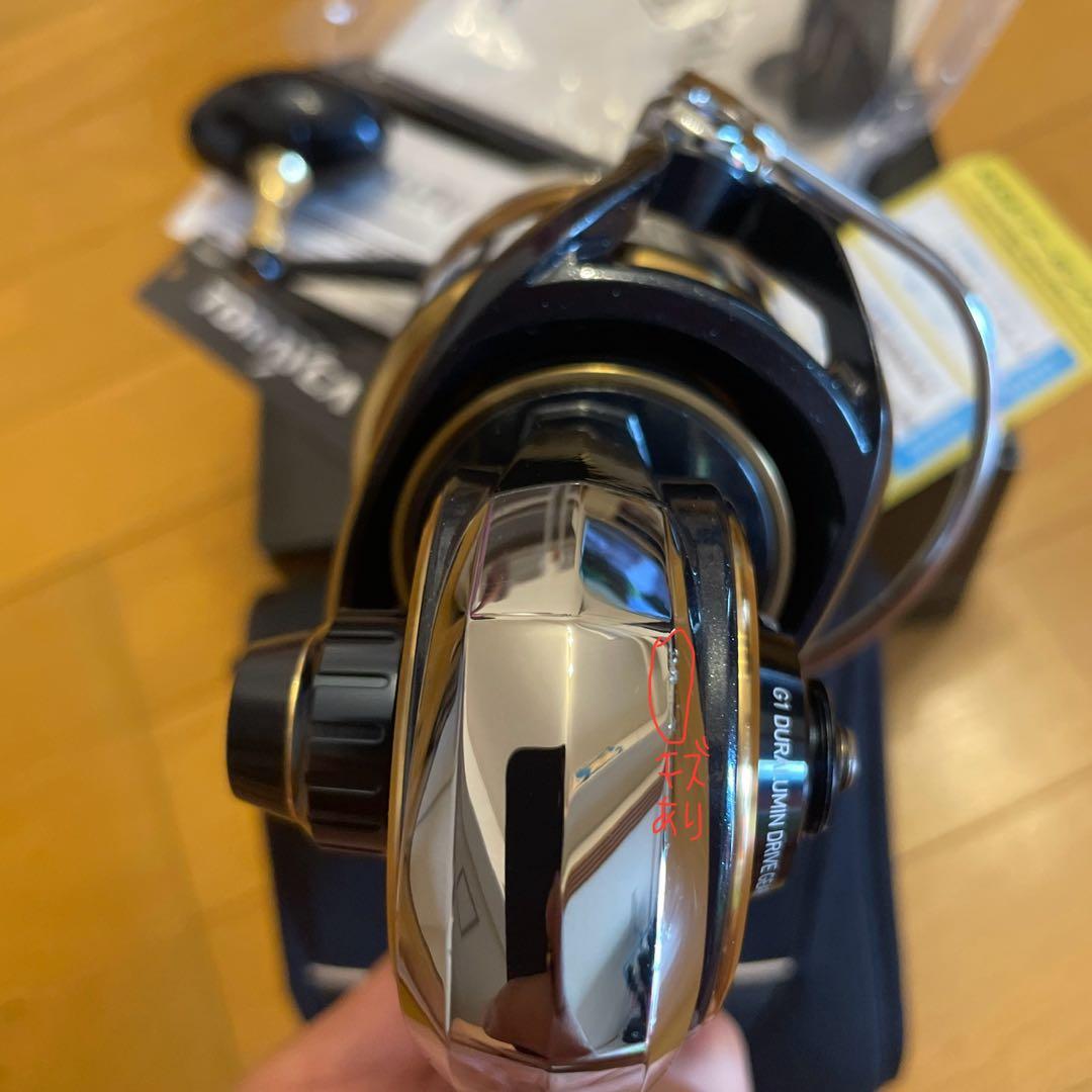 リール・ソルティガ14000XH