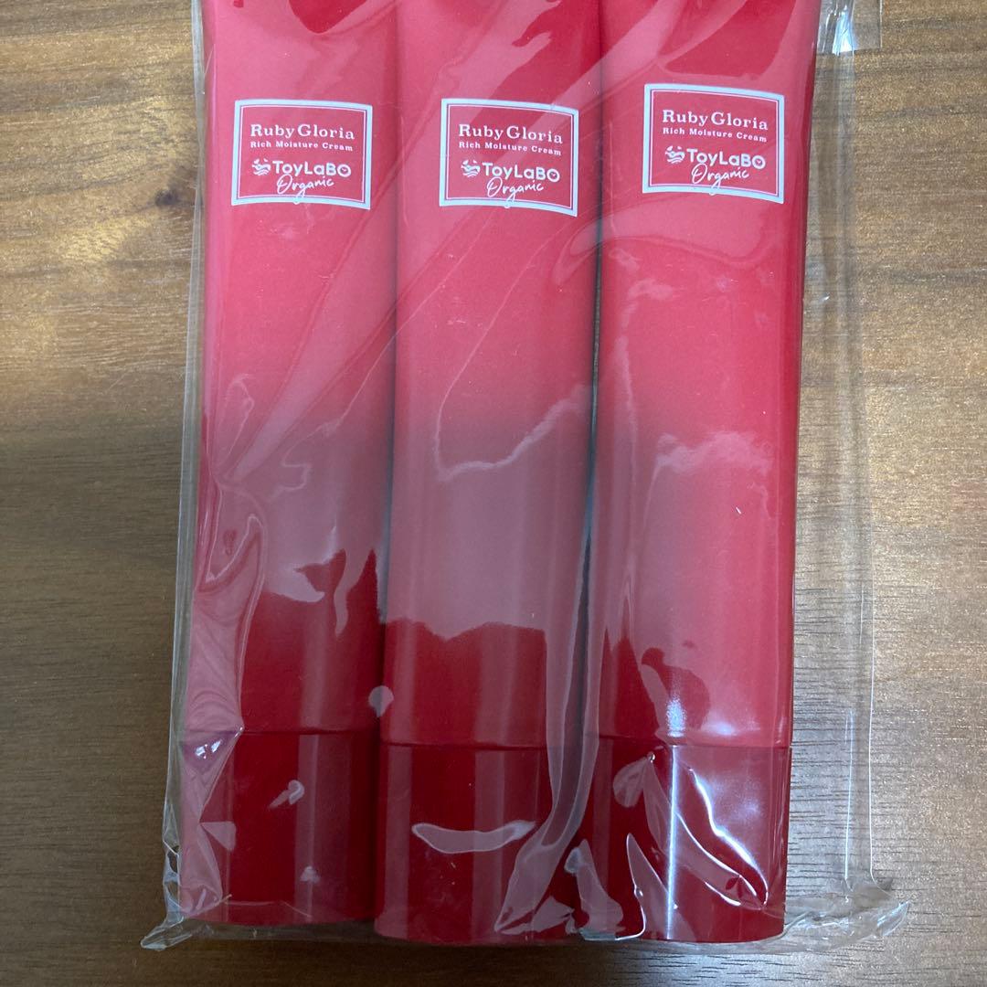 Ruby Gloria Rich Moisture Cream 3本セット