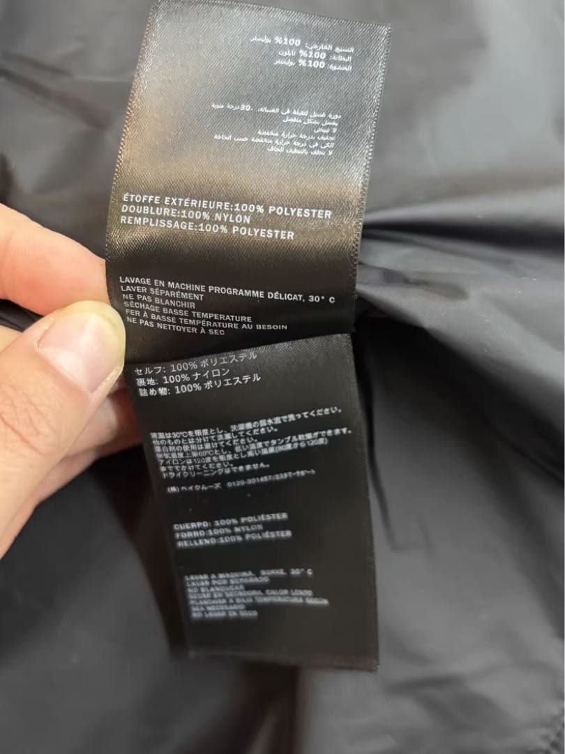 Kith スタジャン Mサイズ ブラウン/ブラック