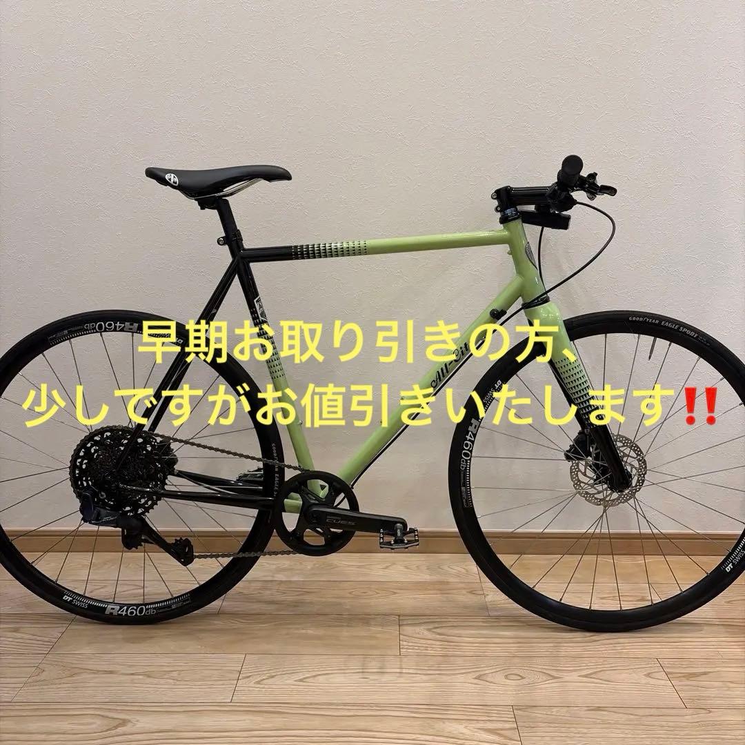 allcity zigzag cues Qauto組 55cm