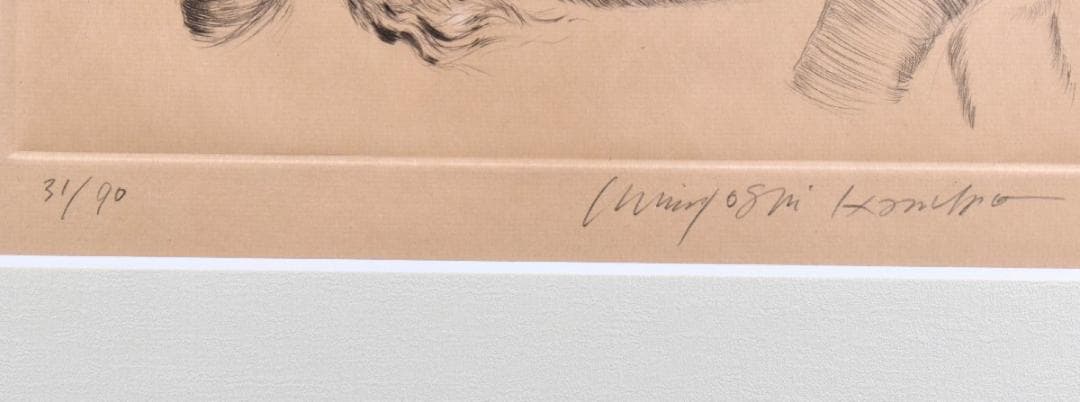 ★処分価格★【真作】★金子國義 / 銅版画・手彩色 / 金子国義★