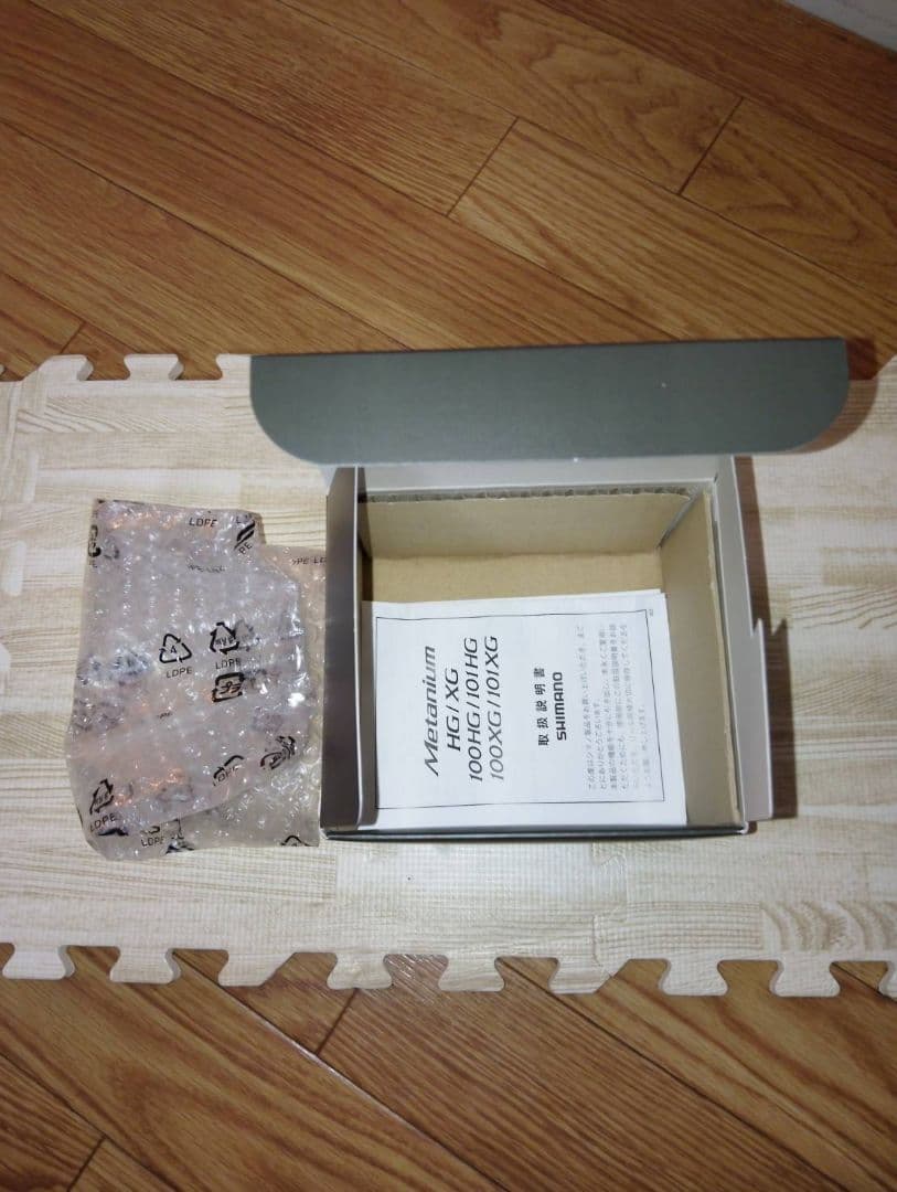 オライオン•カンタータとメタニウム100HGセット