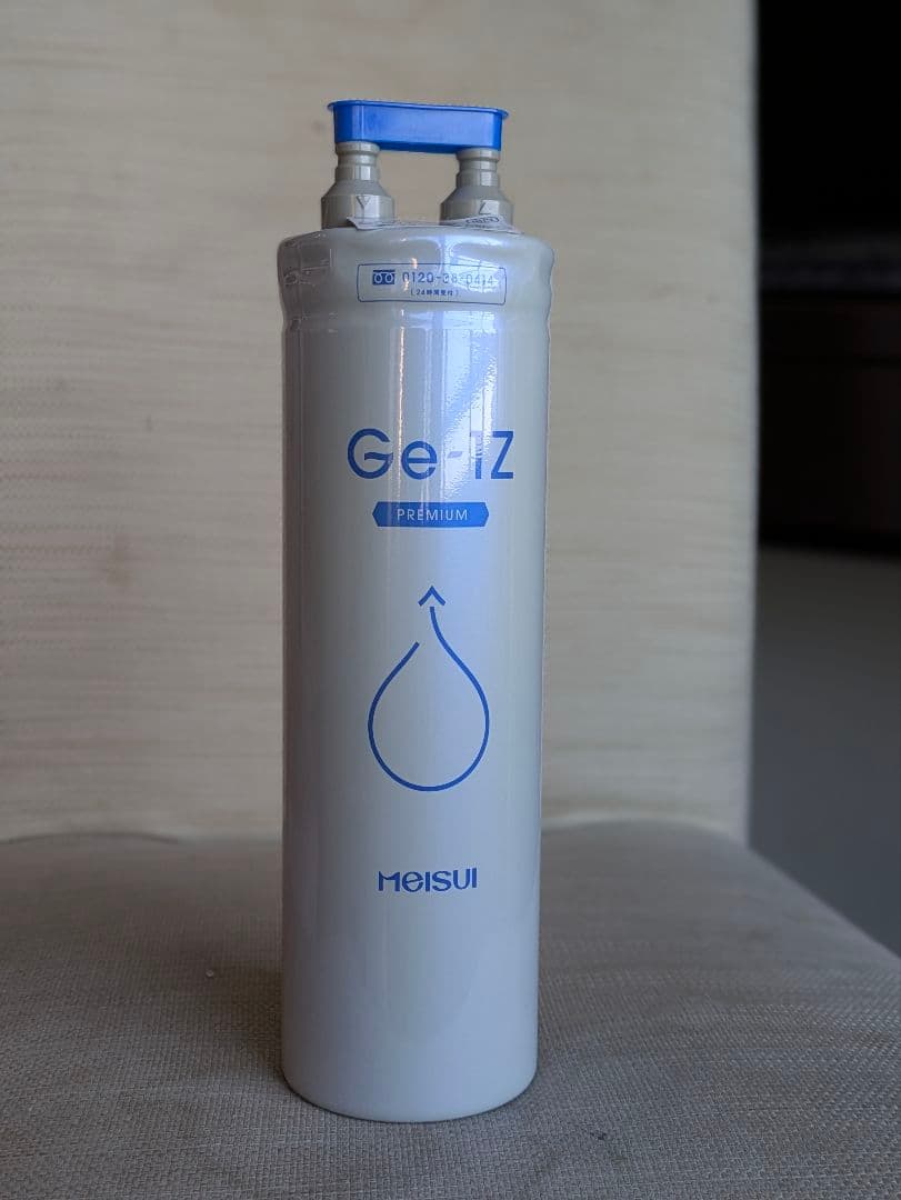 Meisui Ge-1Z PREMIUM 浄水器カートリッジ