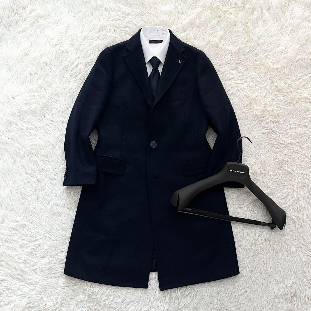 <美品>TAGLIATORE ウール カシミヤ ネイビー チェスターコート 46