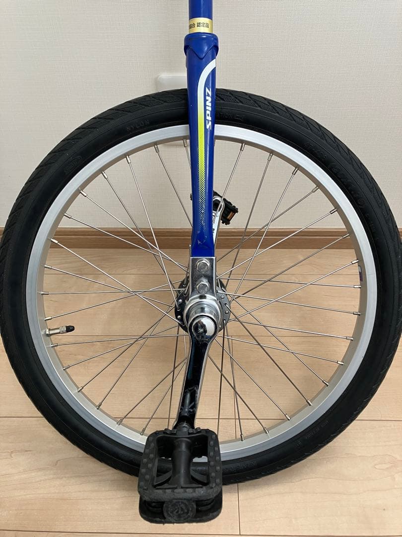一輪車 20インチ ブリヂストン スピンズ ブルー