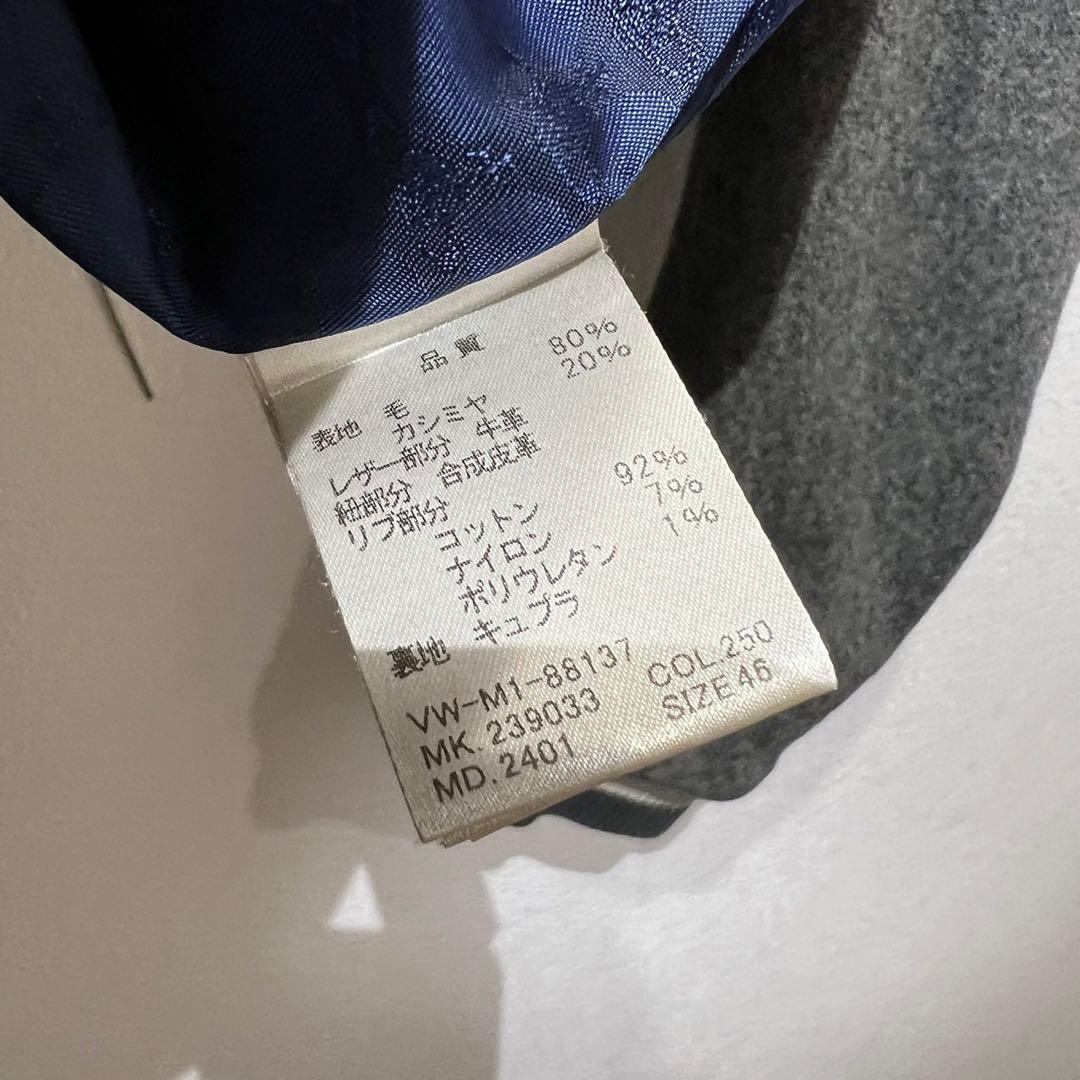 希少 ヴィヴィアンウエストウッド マン 変形 ダッフルコート ウール カシミヤ