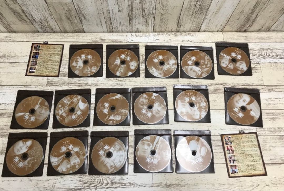 朱蒙 DVDBOX 全81話 全巻 日本語字幕 日本語吹き替え