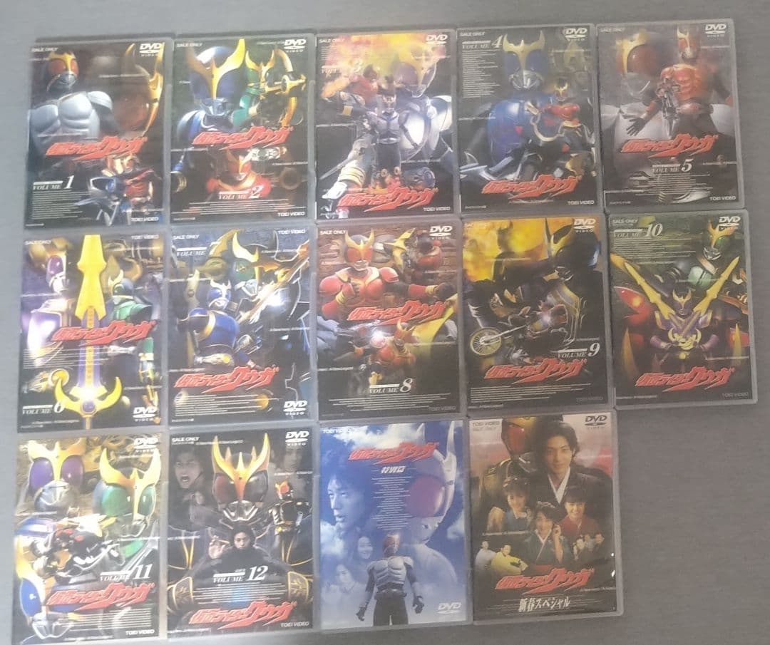 仮面ライダークウガ DVD　全12巻セット＋特別篇＋新春スペシャル　セル版