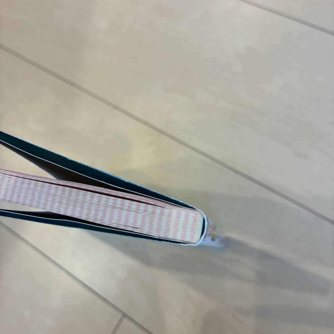 中学受験 ここで差がつく! ゴロ合わせで覚える社会140