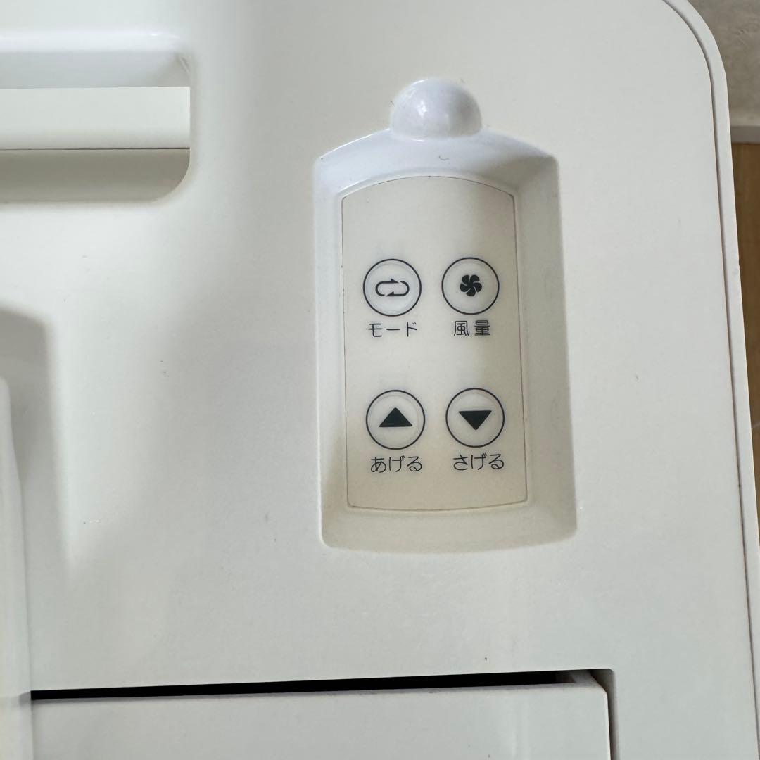 スポットエアコン トヨトミ　本体のみ Toyotomi TAD-22JW