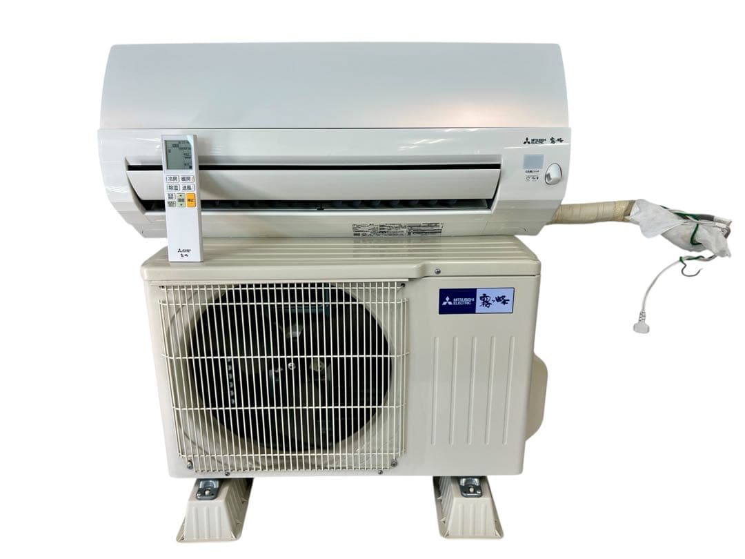 三菱電機エアコン「霧ヶ峰 Sシリーズ MSZ-S2823-W」2023年モデル