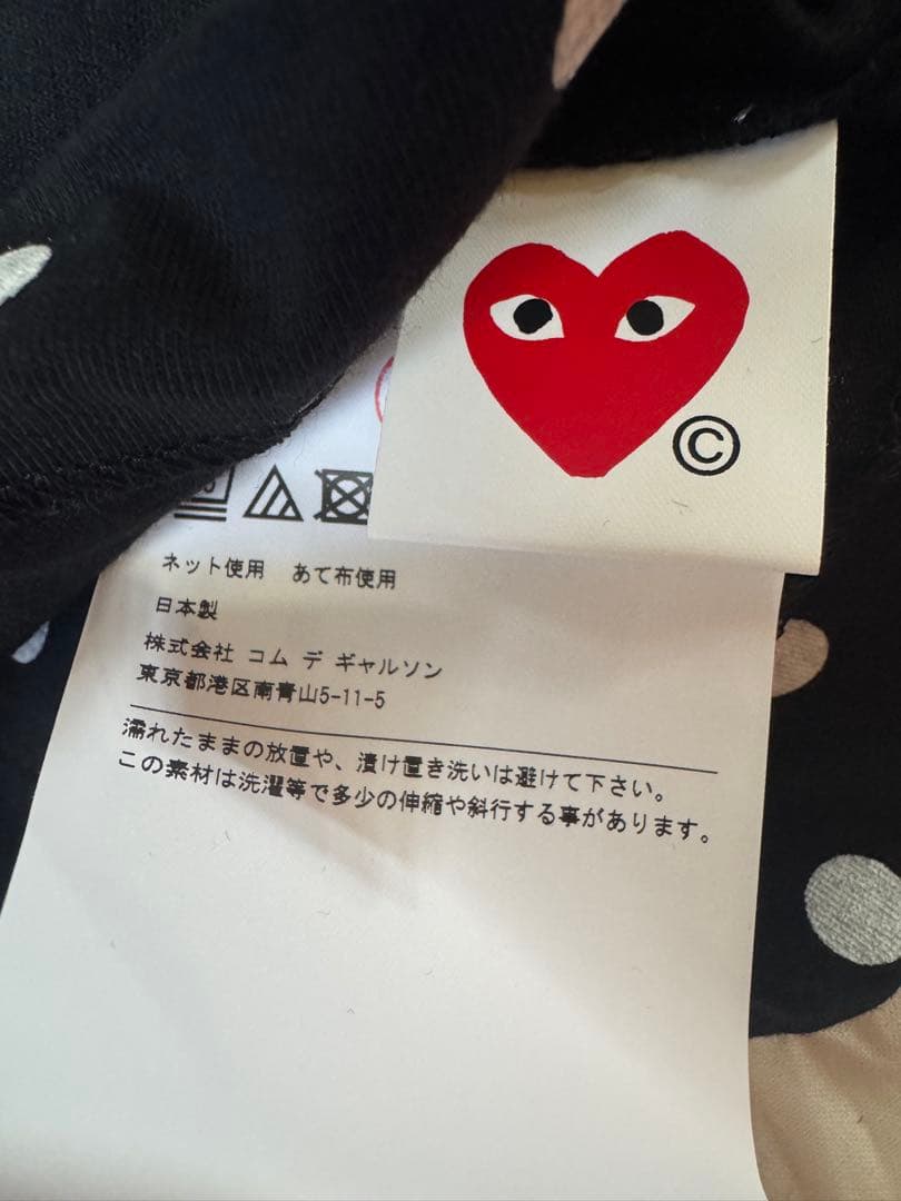 新品COMME des GARÇONS PLAY ドット長袖TシャツXS