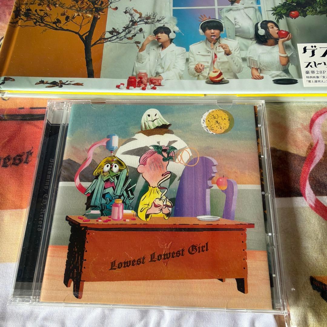 【新品未開封】ゲスの極み乙女。 ストリーミング、CD、レコード　特典２つ付き