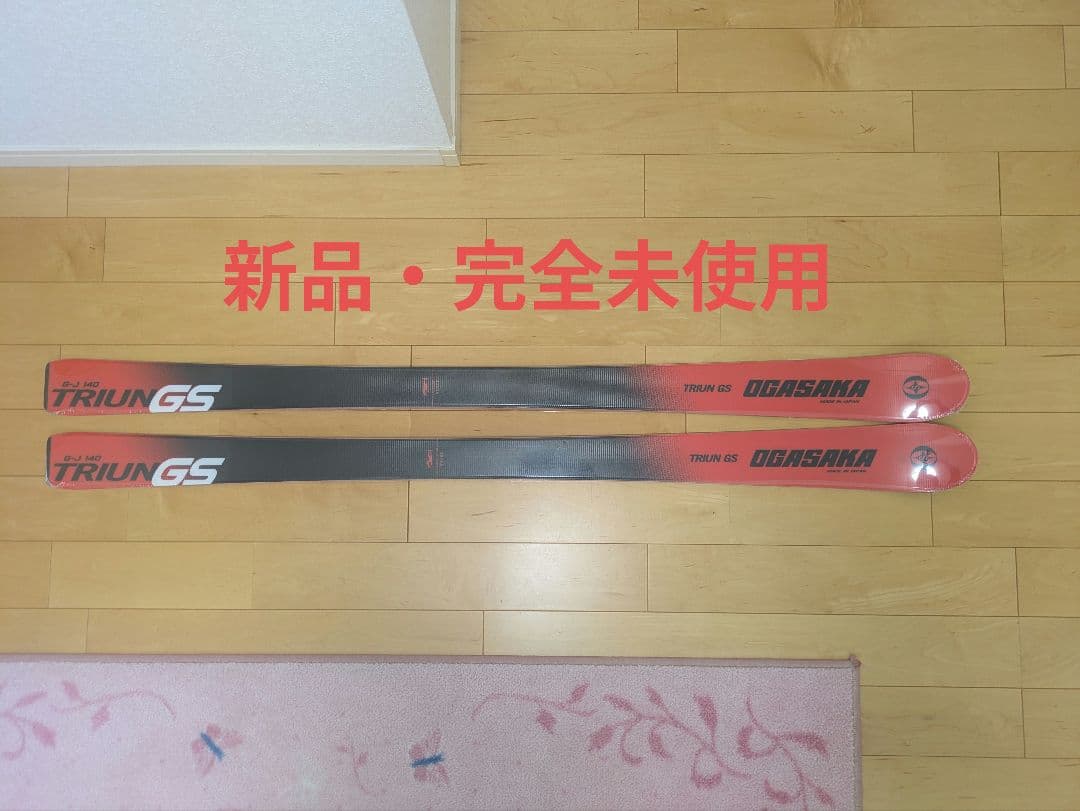 OGASAKA TRIUN GS スキー板 GJ 140