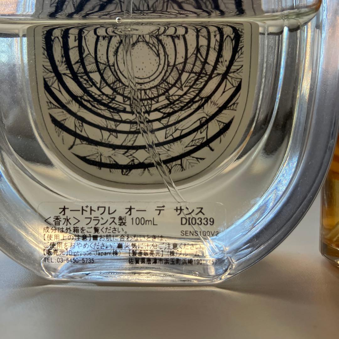 専用diptyque ディプティック オーデサンス