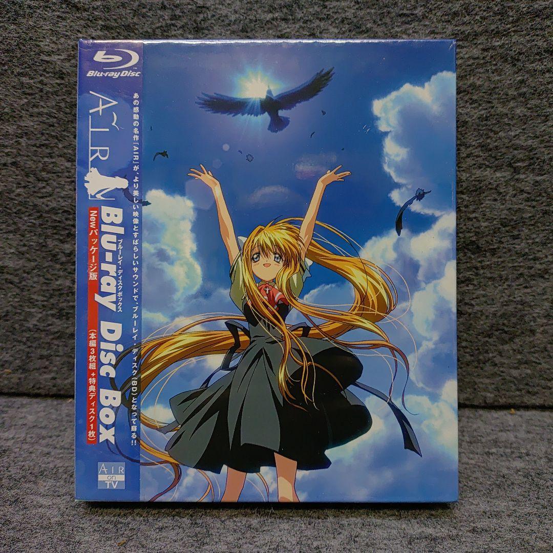 未開封☆『AIR』Blu-ray Disc Box　Newパッケージ版　アニメ