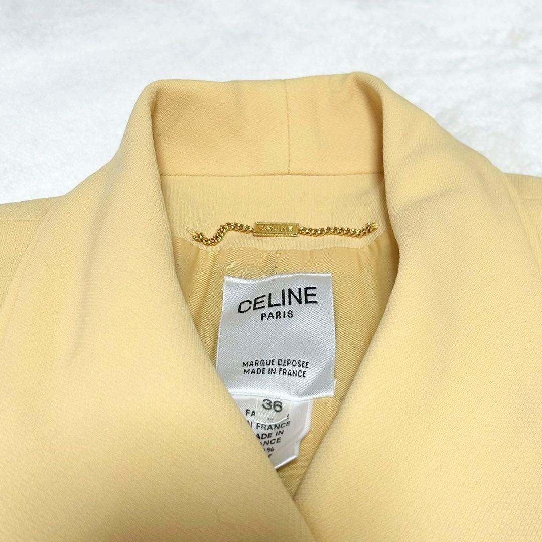 ★美品★セリーヌ　テーラードジャケット　ロング　36 金ボタン　イエロー