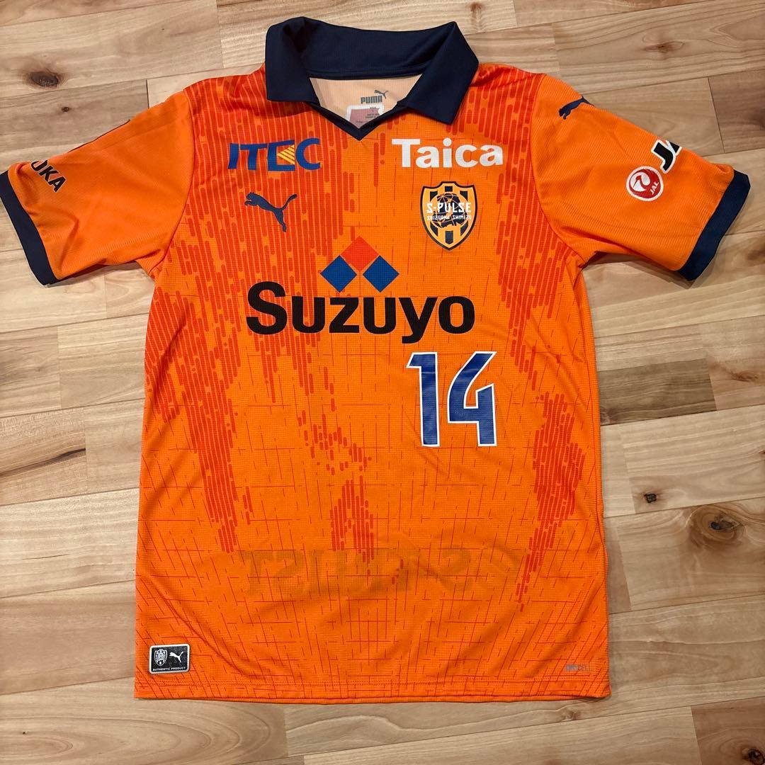 清水エスパルス　2023年　白崎凌兵選手