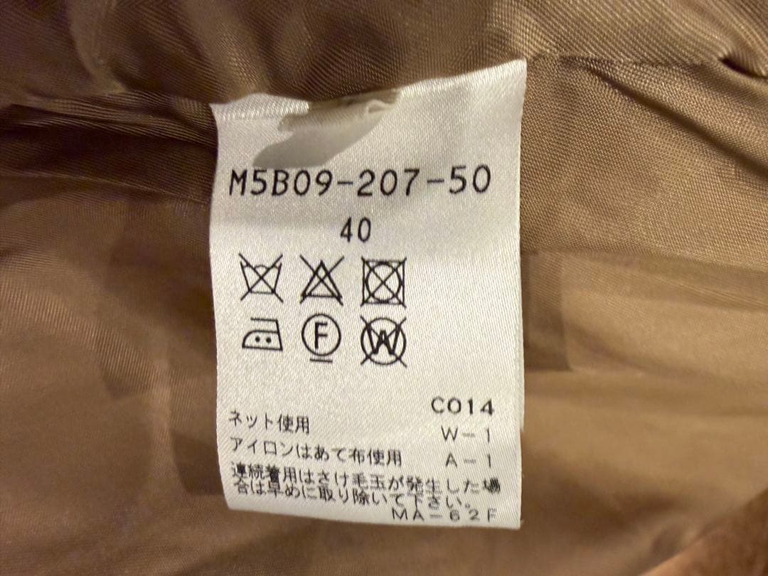 EPOCAエポカボアベアーフードコート40キャメルブラウン羊毛