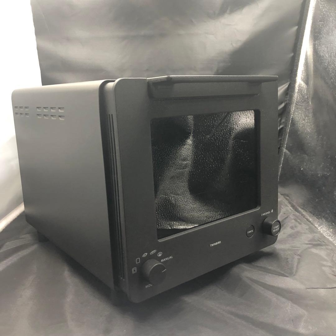 ツインバード オーブントースター 匠ブランジェ2枚焼き TS-D486B