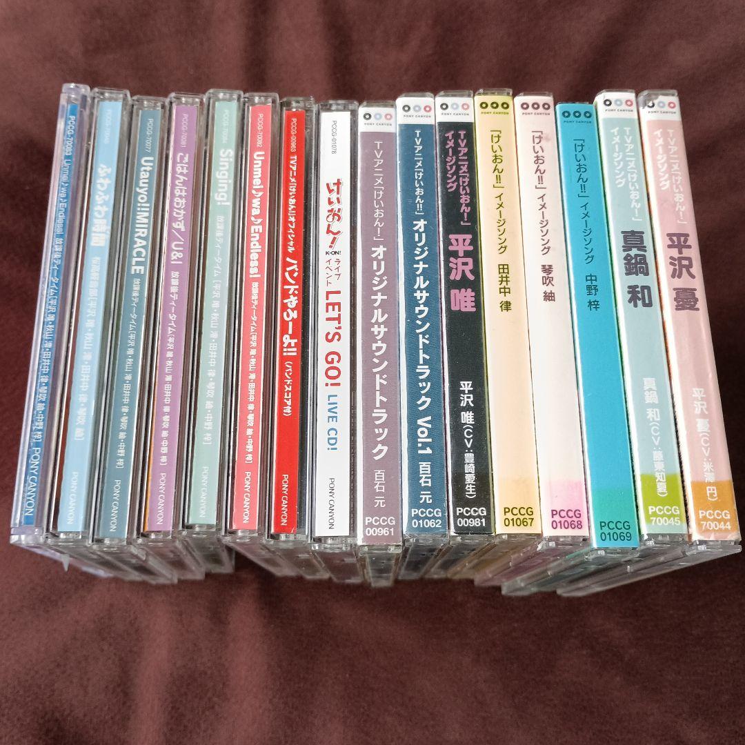 けいおん CD セット まとめ売り OP ED キャラクターソング