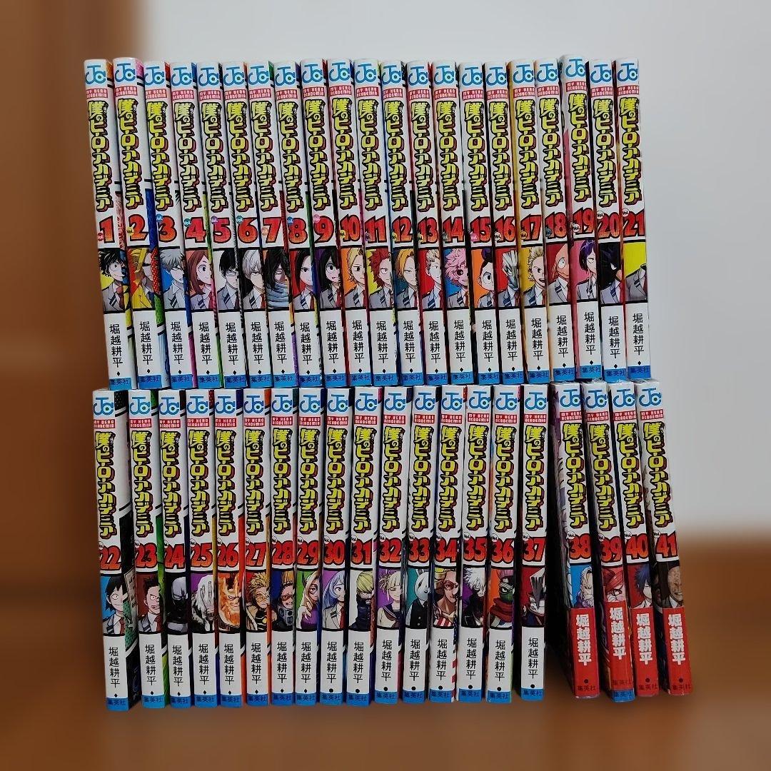 僕のヒーローアカデミア1巻〜41巻　 38巻〜41巻は未開封帯付き