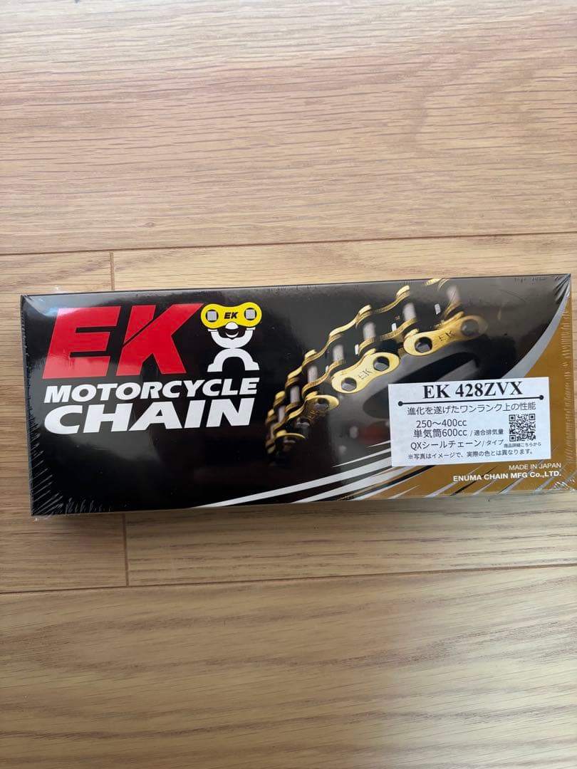 【最終値下げ！】ZAMフロント・リアスプロケット&チェーン純正sizeセット