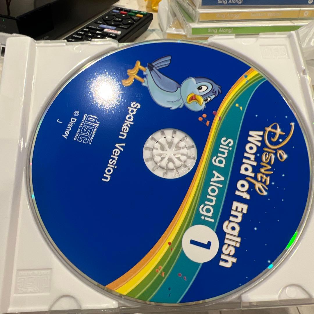 DWE Sing Along! シングアロングセット