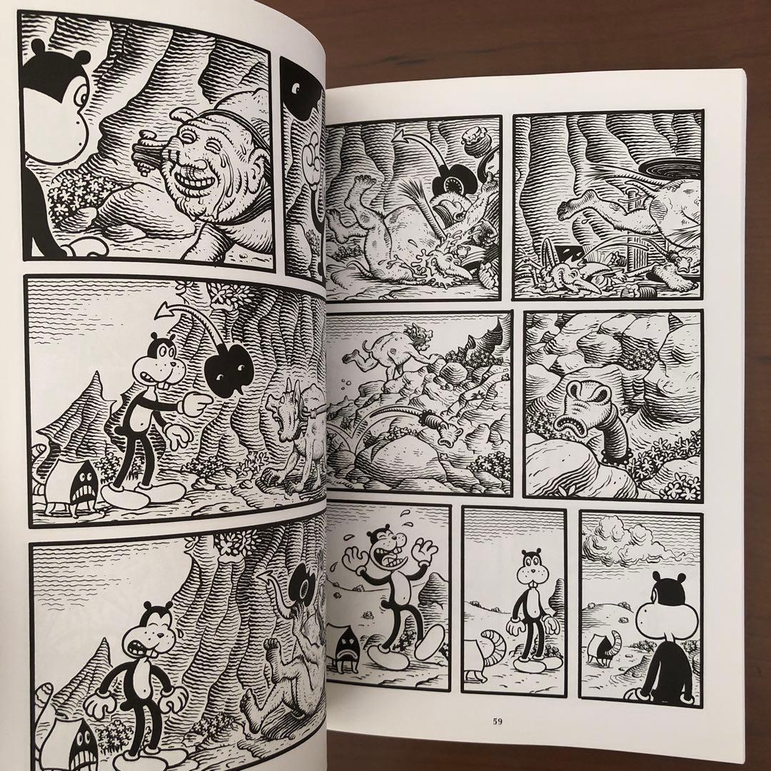 (絶版)THE PORTABLE FRANK Jim Woodring (洋書)