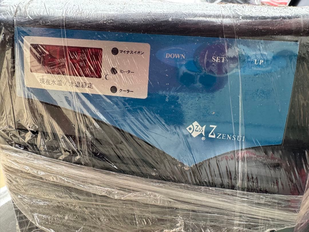 ゼンスイクーラー　ZR-130E クーラー 水槽用　ゼンスイ