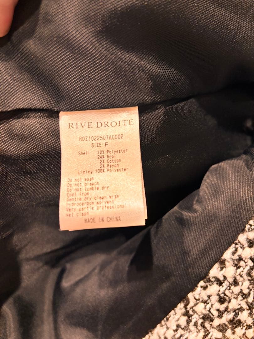 RIVE DROITE ツイードフリンジジャケット