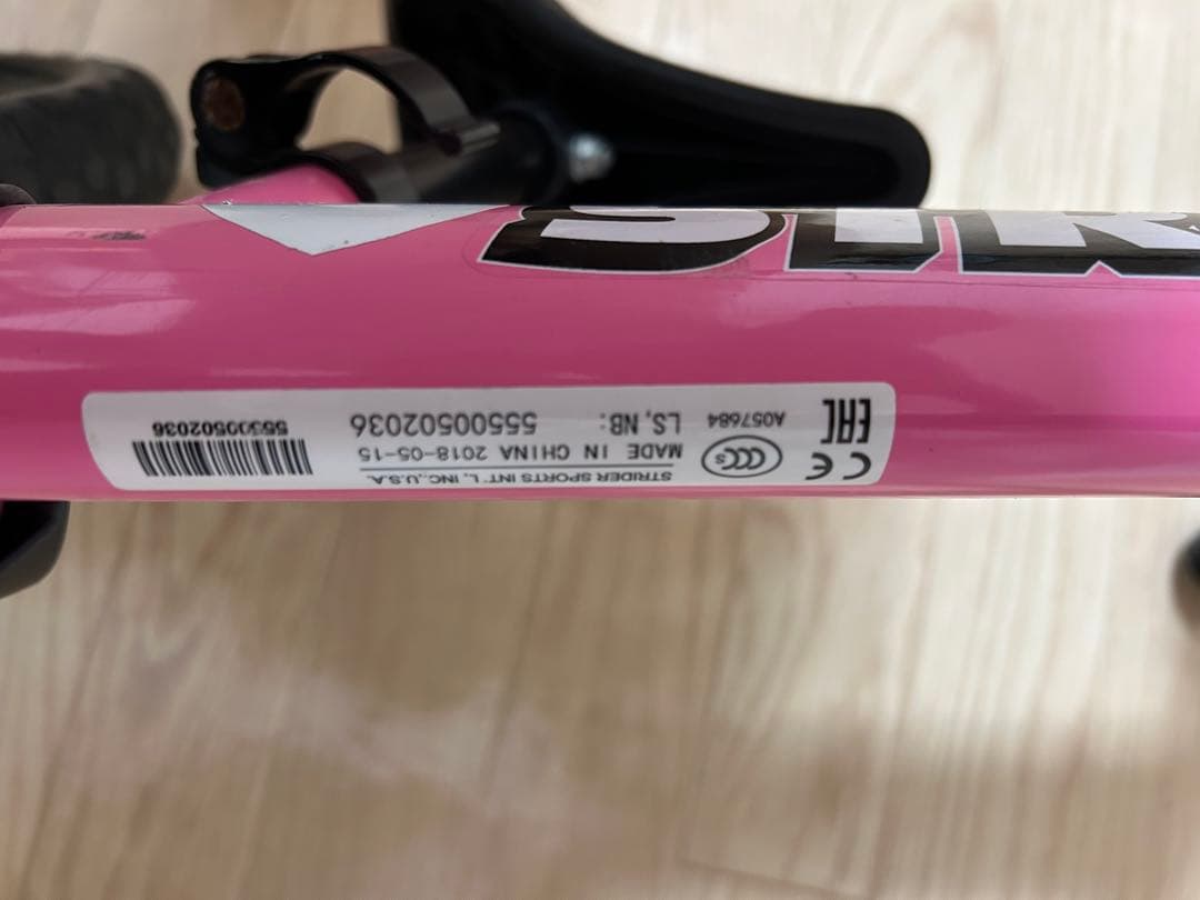 【美品】STRIDER 12 SPORT バランスバイク ピンク