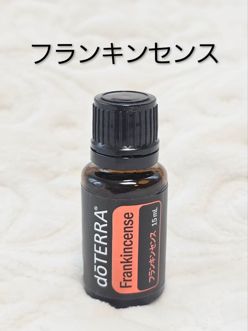 エッセンシャルオイル ppp