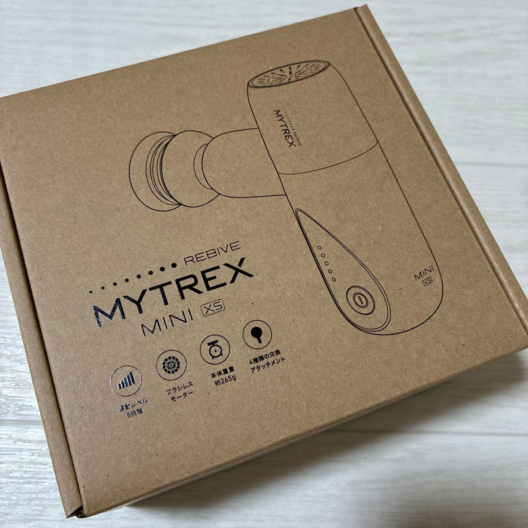 リラクゼーショングッズ MYTREX REBIVE MINI XS
